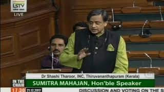 Watch Shashi Tharoor's  Speech in the Lok Sabha on Supplementary demands for grants Video