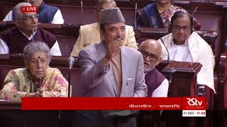 Watch LoP Azad Ghulam Nabi on 2G Verdict Video