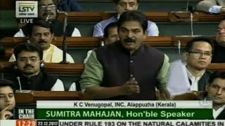 Watch KC Venugopal speech in Lok Sabha on Cyclone OCKHI Video