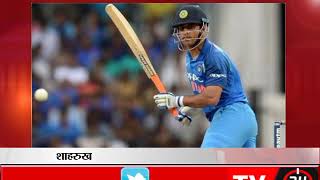 Watch Rohit Sharma talks about MS Dhoni's batting position Video