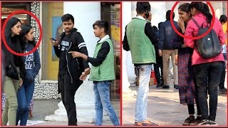 Watch 11 Years Old "BHABHI MIL GAYI" Prank On Girls | Pranks In India 2017 Video