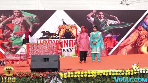 Watch Haryana State Day Celebrations - Performance 2 Part 1 at iitf 2017 Video