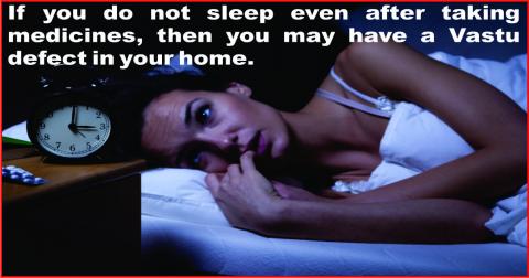 Watch Vastu defects can bring Insominia. Video