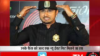 Watch Yo Yo Honey Singh is back with a party number for Sonu Ke Titu Ki Sweety Video
