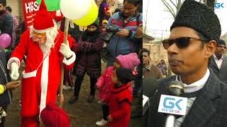 Watch Christmas celebrations marked by messages of peace for Kashmir Video