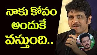 Watch Nagarjuna About Akhil Hello Movie | Top Telugu TV Video