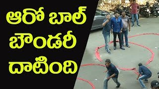 Watch MCA (Middle Class Abbayi) Movie Success Celebrations |  Sai Pallvai | Nani | Dil Raju Video