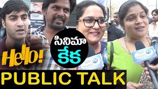 Watch Hello Movie Public Talk | First Day First Show | Public Response | Akhil Akkineni Video