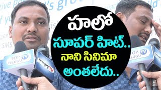 Watch Hello Movie Public Response | Hello Public Talk Video