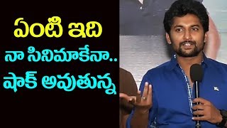 Watch Hero Nani about MCA Movie Result | Success Meet | Middle Class Abbayi | Top Telugu TV Video