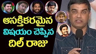 Watch All Heroes Coming to on one Stage | Dil Raju | Top Telugu TV Video