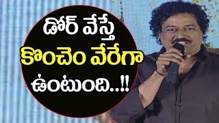 Watch Shathamanam Bhavathi Director Satish Vegesna about Dil Raju, Sirish and Lakshman | Top Telugu TV Video