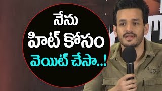 Watch Akhil about Hello Result | Kalyani Priyadarshan | Vikram K Kumar | Akkineni Nagarjuna Video