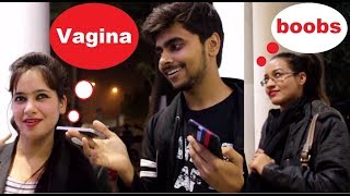 Watch DIRTY MIND TEST - Every Girl Has It, She Can Take Advantage Of It | DOUBLE MEANING Video