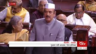 Watch LoP Ghulam Nabi Azad delivers statement on Kulbhushan Jadhav in Rajya Sabha Video
