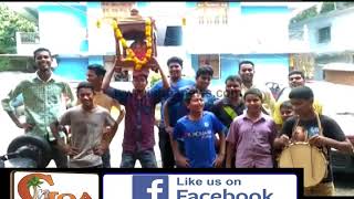 Watch Dhendlo Festival Goa Video