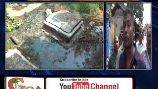 Watch Sewage Water Flows on Road at Calangute, AE Refuses to Take Action Inspite of Order from Health Dept Video