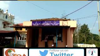 Watch Digital India? No Internet at Department of Settlement & Land Records Since Past 6 Months! Video
