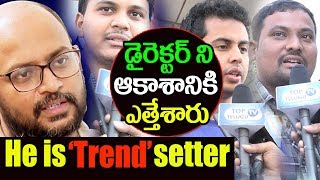 Watch Public about Okka Kshanam Director VI Anand | Allu Sirish, Surbhi, Seerat Kapoor | Top Telugu TV Video