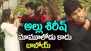 Watch Allu Sirish Fun with Surbhi @ Okka Kshanam Success celebrations | Top Telugu TV Video