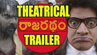Watch Rajaratham Latest Trailer | Rana Daggubati | Nirup Bhandari | Ravi Shankar | Arya actor Video