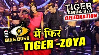 Watch Salman-Katrina To Celebrate Tiger Zinda Hai Success On Bigg Boss 11 Weekend Ka Vaar Video