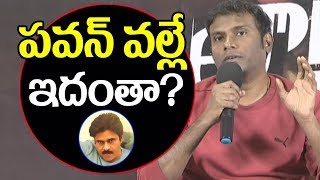 Watch Hello Movie Music Director Anup Rubens 50 Films Celebrations | Pawan Kalyan | Akhil | Top Telugu TV Video