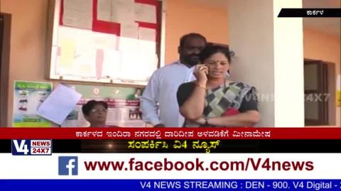 Watch Streetlight problem,protest by the Karkala's Indira Nagara peoples Video
