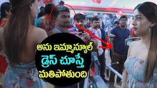 Watch Anu Emmanuel Hot Appearances at Snap Fitness Gym Launch | Pawan Kalyan | Top Telugu TV Video