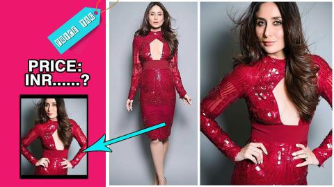 Watch Price Tag : The MRP Of Kareena Kapoor Khan's Shiny Red Dress Will Make You Go Mad! Video