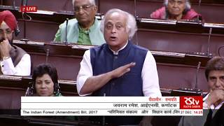 Watch Jairam Ramesh's Speech  The Indian Forest Amendment Bill, 2017 Video