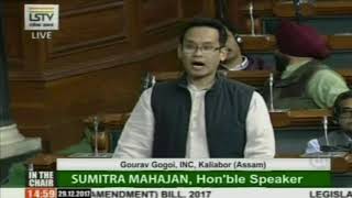 Watch Gaurav Gogoi speech in Lok Sabha on The Insolvency and Bankruptcy code (Amendment) Bill, 2017 Video