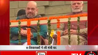 Watch Jairam Thakur sworn-in as the new Chief Minister of Himachal Pradesh Video