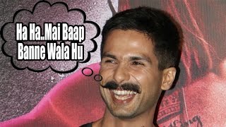 Watch Shahid Kapoor - "Ha Ha Mai Baap Banne Wala Hu"  | Udta Punjab Trailer Launch Video