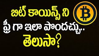 Watch What is Bitcoin and how does it work?? A Simple Explanation | #Bitcoin | Top Telugu TV Video