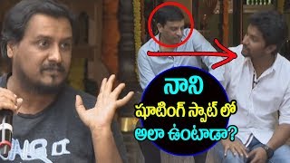 Watch Nani Behavior at Movie Shooting Locations | MCA Director Venu Sri Ram | Middle Class Abbayi Video