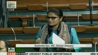 Watch Sushmita Dev speech in Lok Sabha on Matters of Urgent Public Importance Video