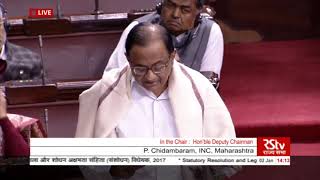 Watch P Chidambaram's Speech on The Insolvency and Bankruptcy Code (Amendment) Ordinance, 2017 Video