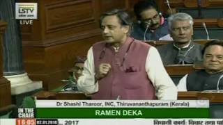Watch Shashi Tharoor's on The Ancient Monuments and Archaeological Sites and Remains(Amendment) Bill, 2017 Video