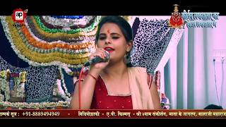 Watch à¤•à¥€à¤°à¥à¤¤à¤¨ à¤²à¤–à¤¦à¤¾à¤¤à¤¾à¤° à¤•à¤¾ à¤¹à¥‹à¤Ÿà¤² à¤²à¤–à¤¦à¤¾à¤¤à¤¾à¤° à¤®à¥‡à¤‚ | Ragini Chauhan | à¤¤à¥à¤®à¥à¤¹à¤°à¤¾ à¤¹à¥€ à¤¸à¤¹à¤¾à¤°à¤¾ à¤®à¥‡à¤°à¥‡ à¤¬à¤¾à¤¬à¤¾ lucky 8889494949 Video