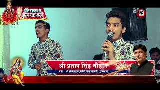 Watch à¤¬à¥‹à¤² à¤•à¥Œà¤¨ à¤¸à¤¾ à¤­à¤œà¤¨ à¤¸à¥à¤¨à¤¾à¤“ à¤¸à¤µà¤¾à¤°à¤¾à¤‚ | Shubham Rupam | à¤¹à¥‹à¤Ÿà¤² à¤²à¤–à¤¦à¤¾à¤¤à¤¾à¤° | Lucky 8889494949 | AP Films Video
