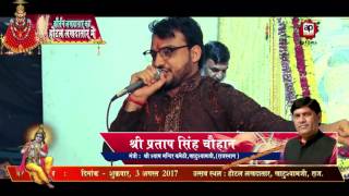 Watch à¤¸à¤¾à¤à¤µà¤°à¥‡ à¤•à¥€ à¤®à¤¹à¥žà¤¿à¤² à¤®à¥‡à¤‚ à¤†à¤•à¤° à¤¤à¥‹ à¤¦à¥‡à¤–à¥‹ | Vikas Dua | à¤¹à¥‹à¤Ÿà¤² à¤²à¤–à¤¦à¤¾à¤¤à¤¾à¤° | AP Films | Lucky 8889494949 Video