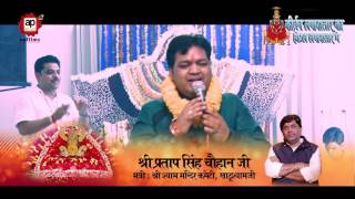 Watch à¤†à¤¯à¥‡à¤—à¤¾ à¤†à¤¯à¥‡à¤—à¤¾ à¤²à¥€à¤²à¥‡ à¤šà¥ à¤¸à¤¾à¤‚à¤µà¤°à¤¾ à¤†à¤¯à¥‡à¤—à¤¾ | Mayank Aggarwal | à¤¹à¥‹à¤Ÿà¤² à¤²à¤–à¤¦à¤¾à¤¤à¤¾à¤° | Lucky 8889494949 | AP Films Video