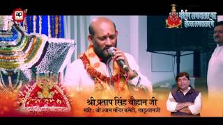 Watch à¤¬à¥ˆà¤   à¤¨à¤œà¤¦à¥€à¤• à¤¤à¥‚ à¤¸à¤¾à¤µà¤°à¥‡ à¤•à¥‡ à¤¤à¤¾à¤° à¤¤à¤¾à¤° | Raju Khandelwal | à¤¹à¥‹à¤Ÿà¤² à¤²à¤–à¤¦à¤¾à¤¤à¤¾à¤° | Lucky 8889494949 | AP Films Video