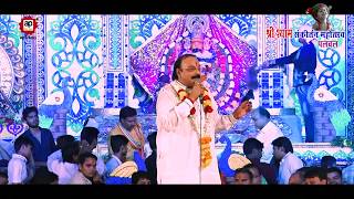 Watch JAIKARA HAI JAIKARA SHYAM DHANI KA  | Sanjay Pareek | Shyam Bhajan | Live | AP FILMS Video