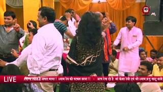 Watch Meinu Chad Gayi Musti | MONA MAHTA | Shyam Bhajan | Live | HD | AP FILMS Video