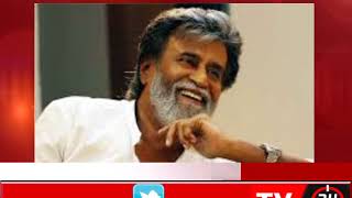 Watch Chennai:I am Coming to Politics says Superstar Rajnikanth Video