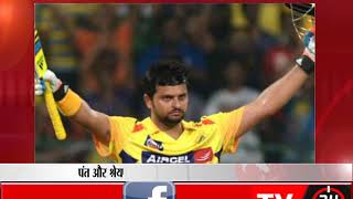 Watch IPL 2018: Rohit Sharma - Pandya Brothers will be retained in Mumbai Indians Video