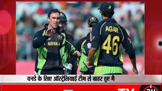 Watch In Graphics: maxwell dropped from odi squad and lynn returns Video