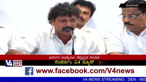 Watch Harikrishna bantwal  is not considered In the Billava community Video